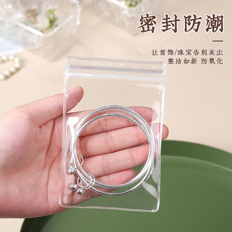 Jewelry Box, Earring and Necklace Storage Bag, Bracelet Sealed Moisture-Proof Pouch Set
