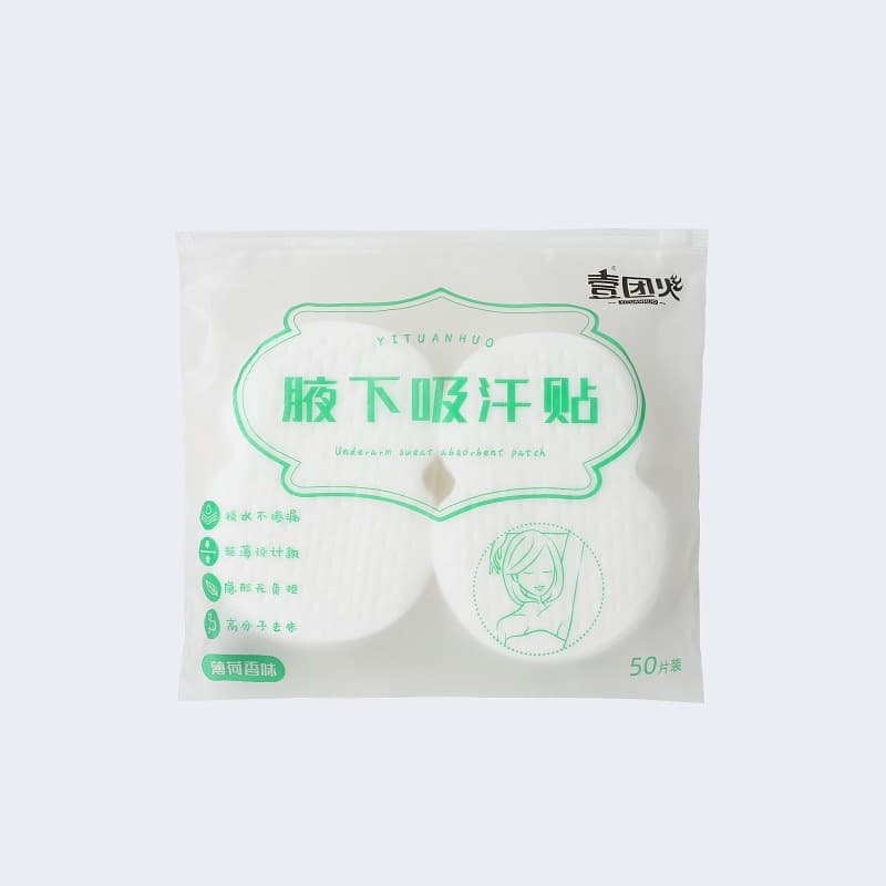 Mint-flavored underarm sweat-absorbent patch armpit summer antiperspirant patch artifact female armpit sweat-proof anti-perspirant patch