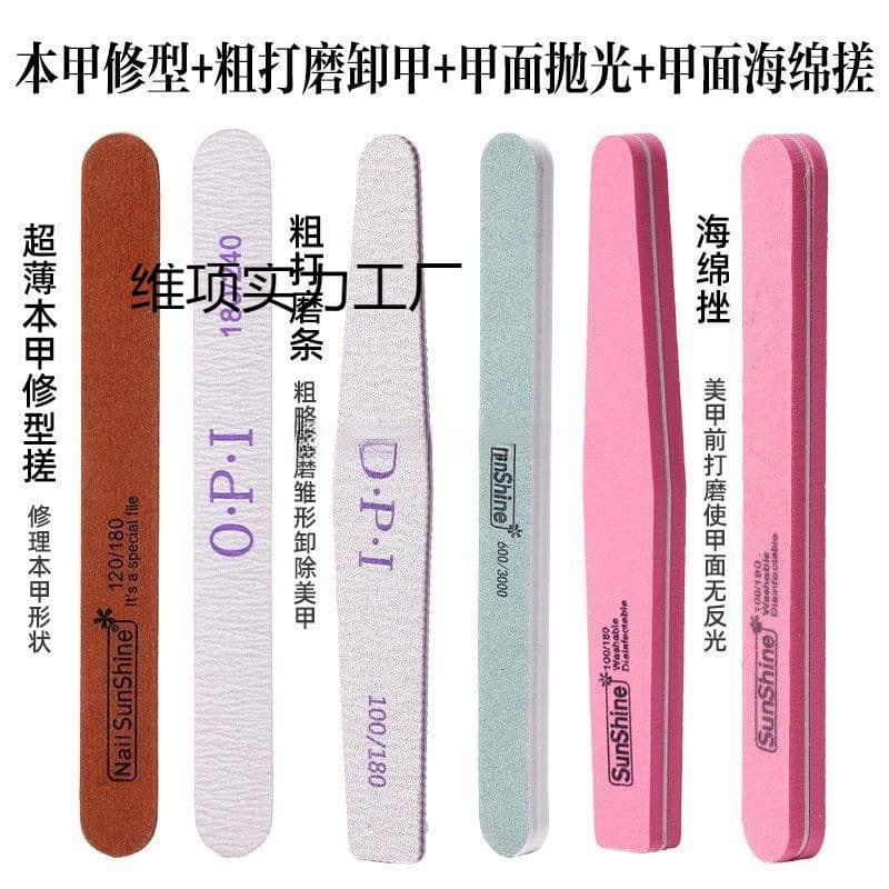 Nail File Set: Buffer Block, Sponge File, Shaping File, Sanding Stick, Nail Care File Kit, Free Shipping