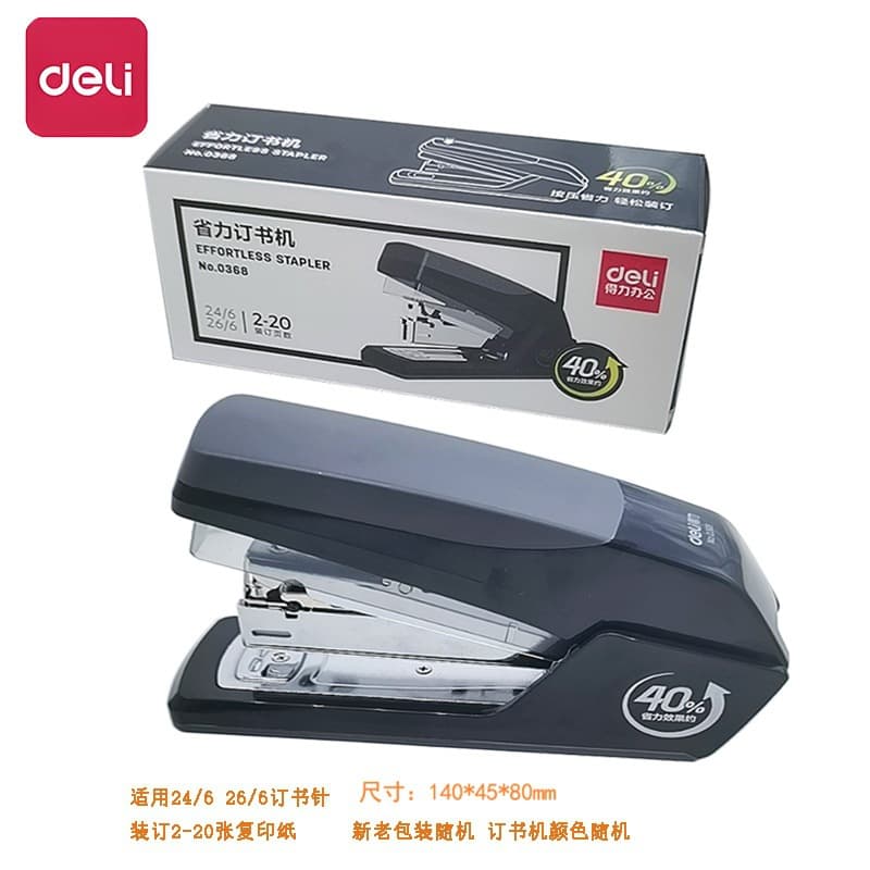 Deli Stapler Binding Tool Standard Stapler Office Stationery Supplies