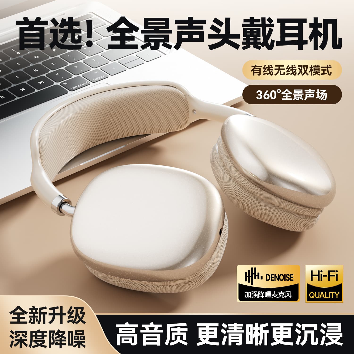AH-806 Bluetooth Headband Wireless Headphones GA-208 with TF Card Support, Export Cartoon Kuromi Stitch Headphones