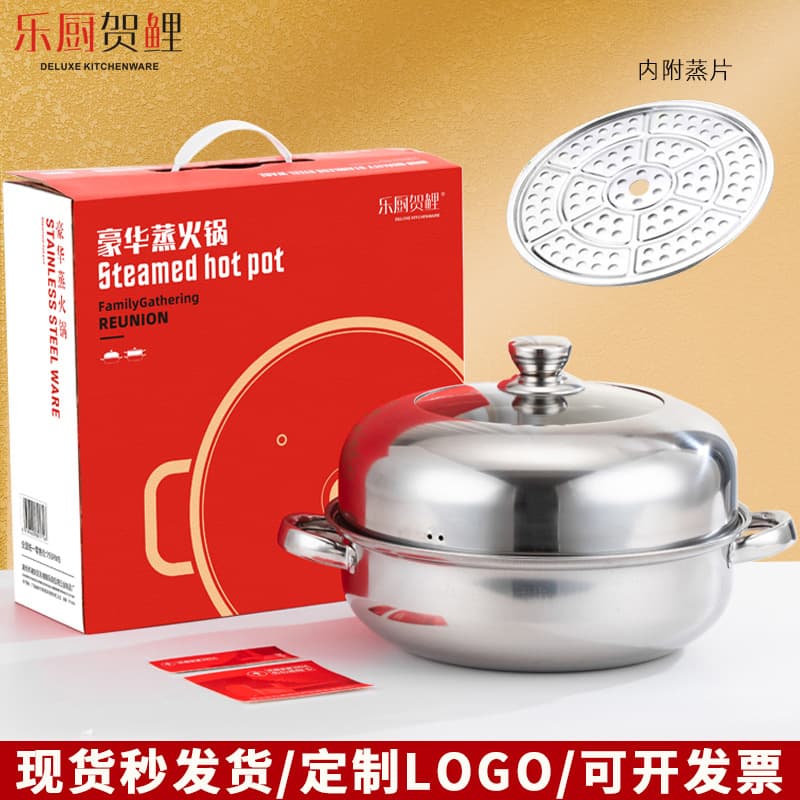 Thickened stainless steel soup pot/steamer/induction cooker/hot pot, 28cm, steamer for fish and soup, double-handled soup cookware, gift set, wholesale.