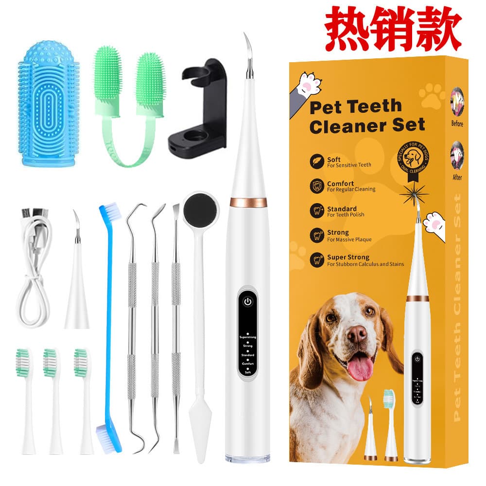 Pet Dental Scaler with Ultrasonic Electric Cleaning Kit for Dogs and Cats to Remove Tartar