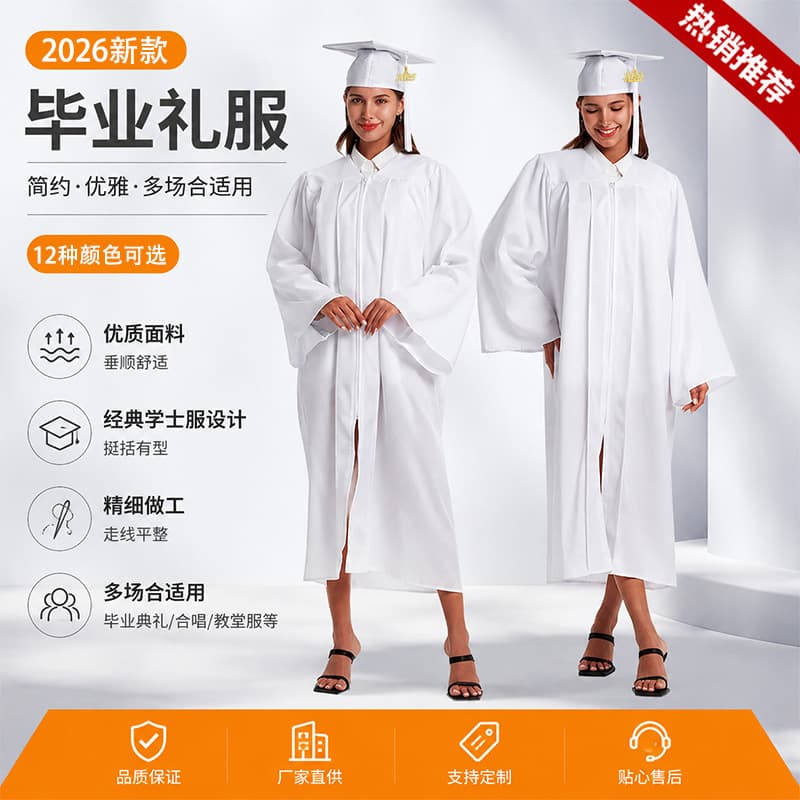 Cross-border 2026 Graduation Bachelor Gown Matte Fabric Unisex High School University Academic Dress Degree Robe Manufacturer Wholesale