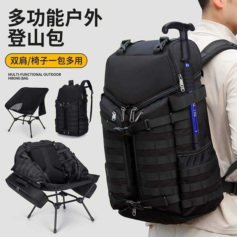 Cross-border Hiking Backpack Multifunctional Outdoor Camping Sports Bag Large Capacity Trekking Travel Camouflage Backpack