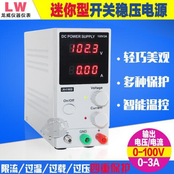 Longwei Adjustable DC Regulated Power Supply K3010D Switching Power Supply 30V 10A High Precision LED Experiment DC Stabilized