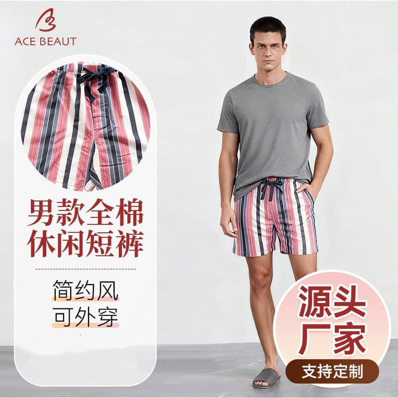 Source Manufacturer: Men's Adult Cotton Woven Striped Shorts with Pockets, Suitable for Wearing Outside, Wholesale