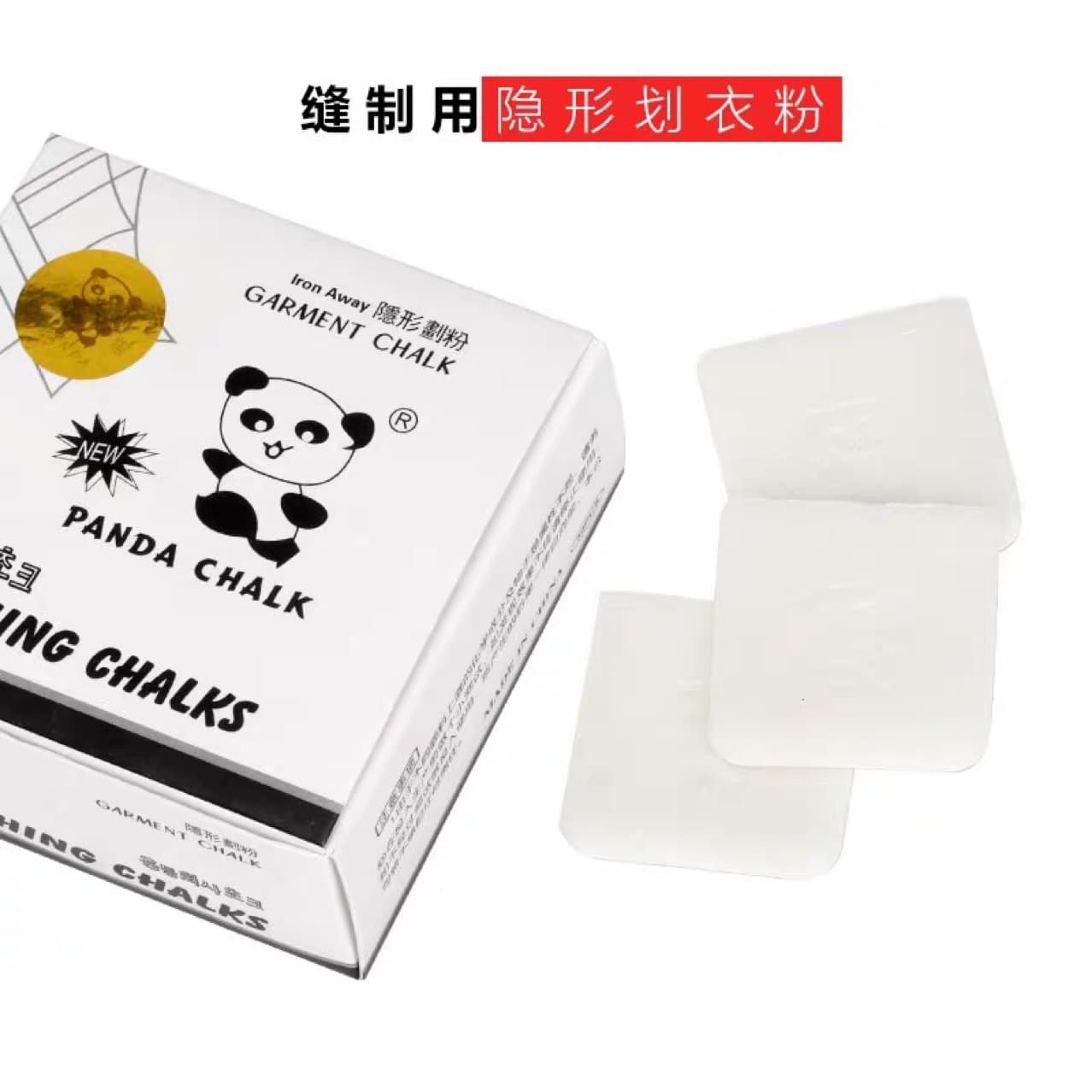 High-temperature vanishing invisible tailor's chalk for clothing, boxed colored panda design, used by tailors for garment making.