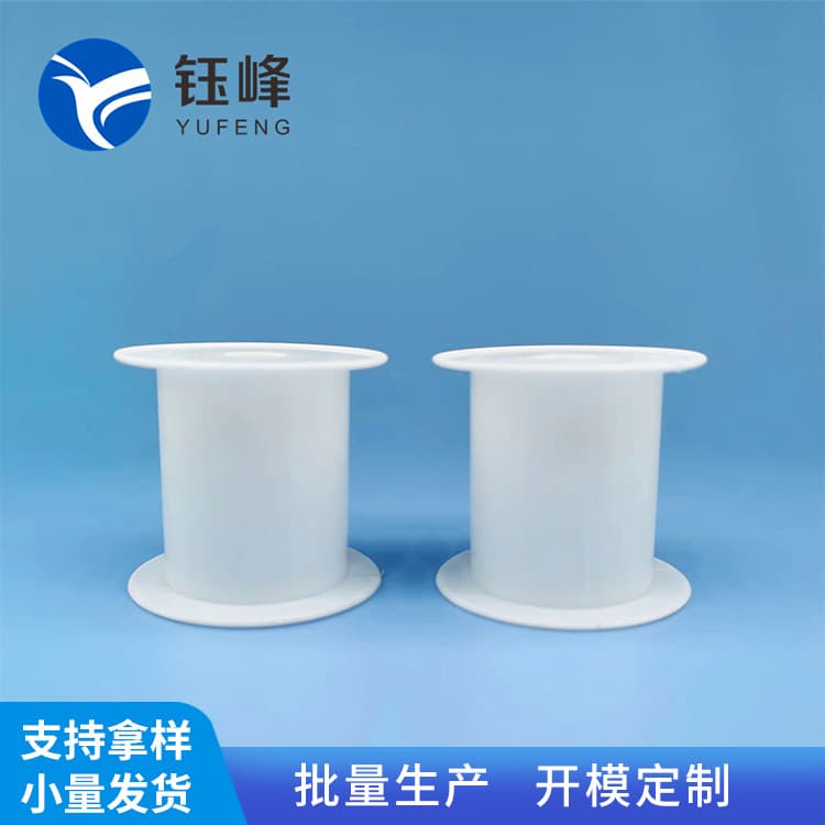 In-Stock White Plastic Wire Coil I-Shaped Winding Spool Integrated Bobbin Wire Coil Winding Reel Ribbon Spool