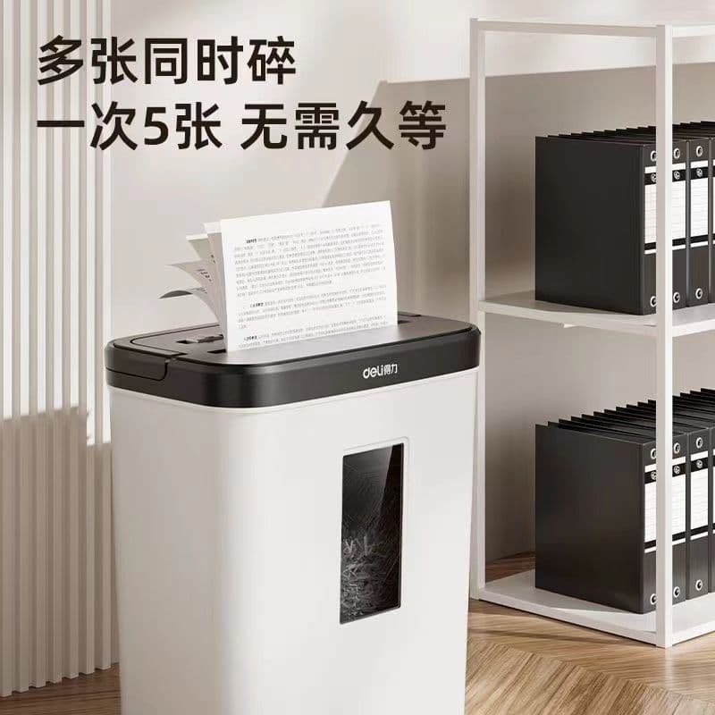 Cross-Border Electric Paper File Shredder with 4-Level Security, Mini Portable for Office/Home Use