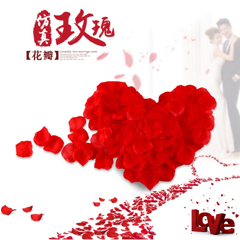 Non-woven fabric stacked 1000 pieces of rose petals wedding bar celebration hand decorative props artificial flower generation