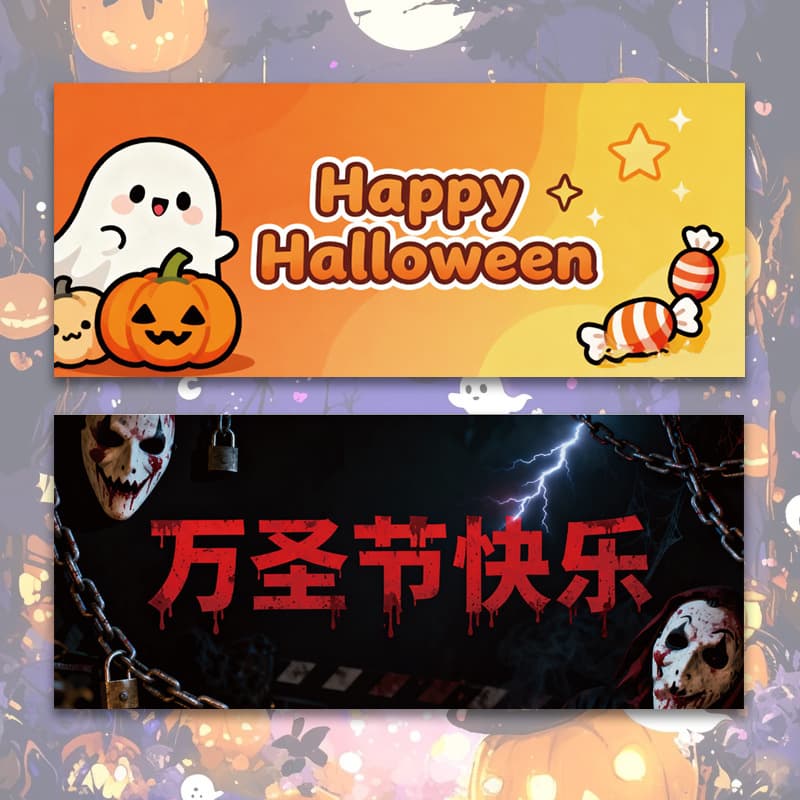 Halloween stickers, Instagram style pumpkin ghost packaging box decoration stickers, atmospheric gift sealing stickers, printing.