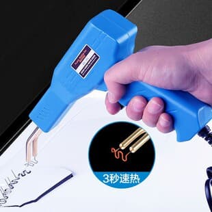 Car Bumper Repair Welding Gun Plastic Patch Gun Crack Repair Machine Tool Hot Melt Welding Gun