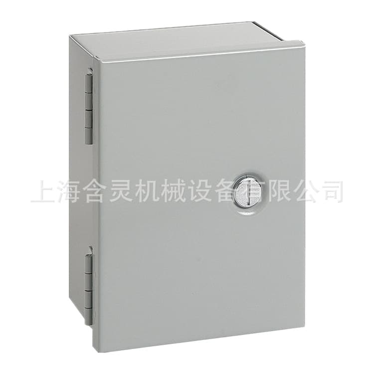 HOFFMAN wall-mounted distribution cabinet MAS0404021R5.
