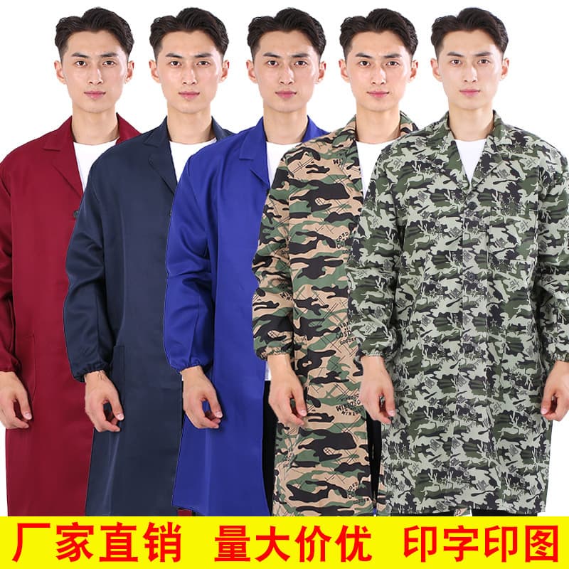 Blue Overcoat Long-Sleeve Labor Protection Uniform, Workshop Moving Garment, Warehouse Management Suit, Camouflage Work Clothes, Dustproof Smock with Printed Logo