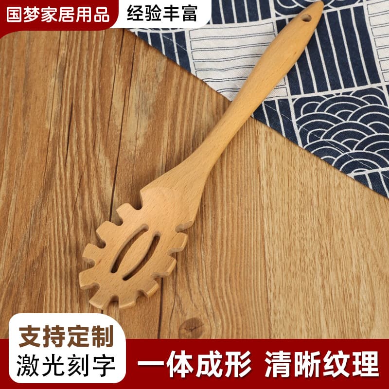 Cross-border salad spoon, fork, wooden sauce mixing spoon, curry solid wood spoon, kitchen tool, noodle spoon, drop shipping and engraving