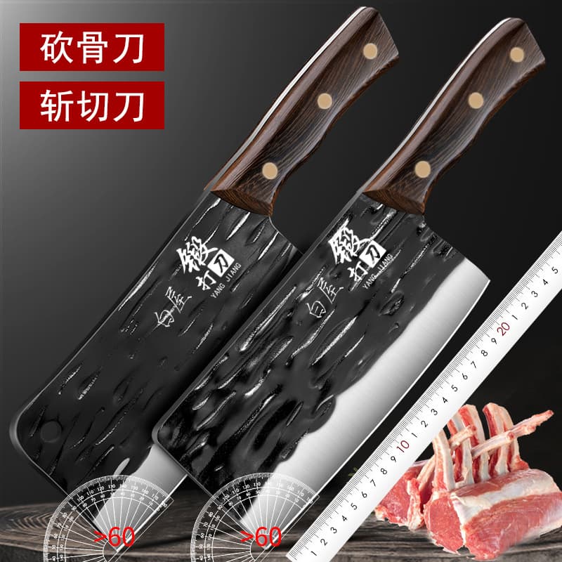Forged Kitchen Knife Set Wing Wood Sharp Chop Cut Dual Purpose Chef Knife Handmade Stainless Steel Blade Non-Slip Handle