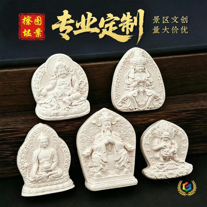 Green Tara Fifth Lord Zakiram Huang Yaoshi Buddha Incense Gray White Mud Rub Thangka Clay Buddha Statue Ornaments