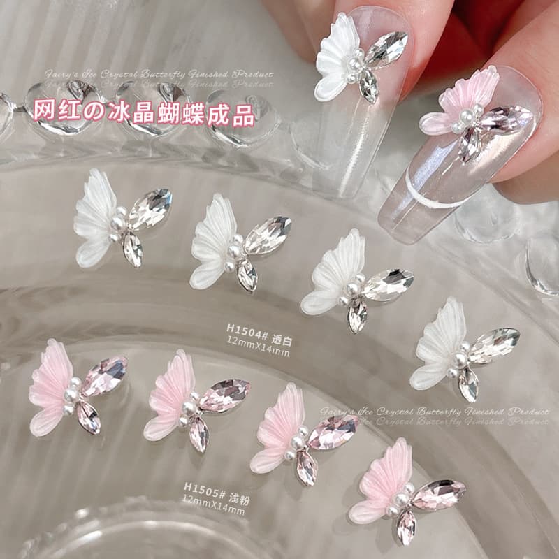 Popular ice crystal butterfly nail art jewelry finished product inlaid with marquise crystal diamond ice see-through wearable nail alloy nail accessories