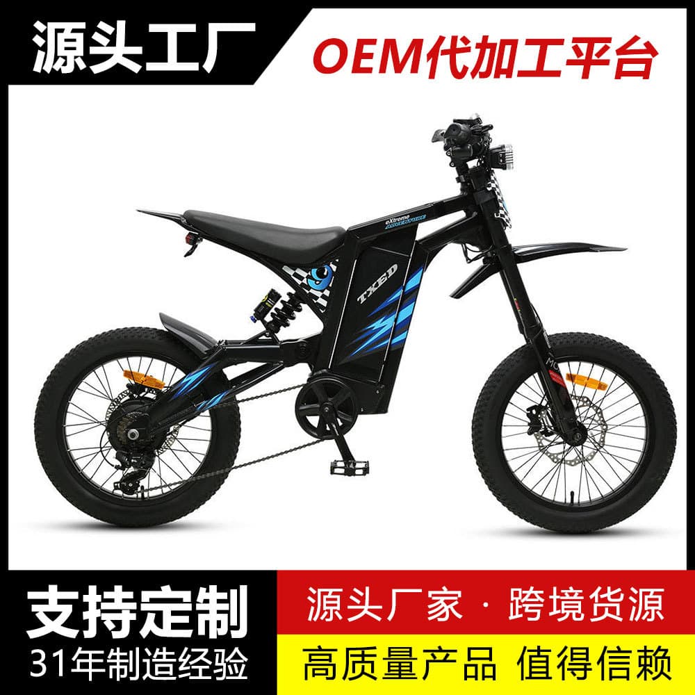 Cross-border Electric Motorcycle Bicycle 52V 1000W Full Suspension Off-road Motorcycle Bicycle