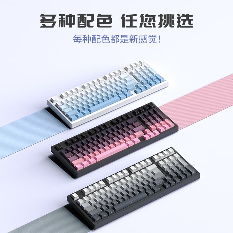 Mechanical Keyboard with 98-Key Layout, Hot-Swappable, for Office, E-Sports, Gaming, Mixed Lighting, Full-Key Rollover, Suitable for Students and Office Use