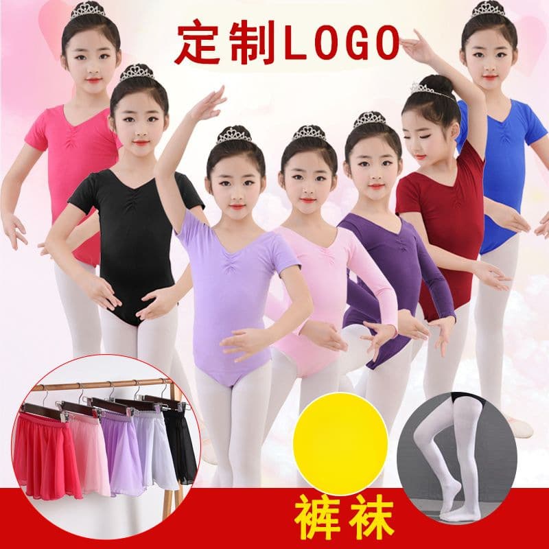 Children's Dance Dress for Girls, Long/Short Sleeve, Bodysuit for Summer, Exam & Gymnastics Leotard
