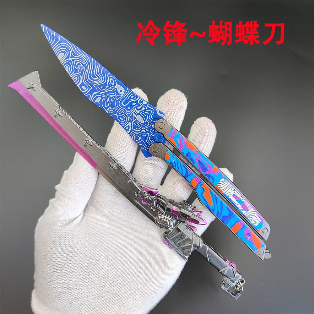 Peacekeeper Elite Metal Flame Knife 22cm Subway Escape Weapon Model Prop Unsharpened Cold Edge Butterfly Knife