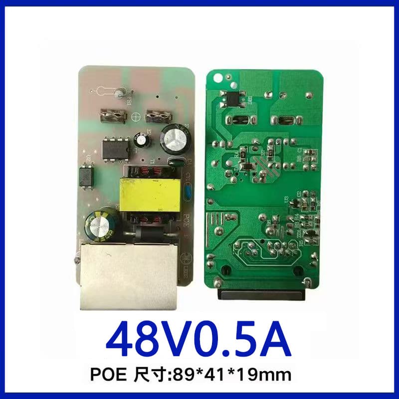 POE Board 48V 0.5A