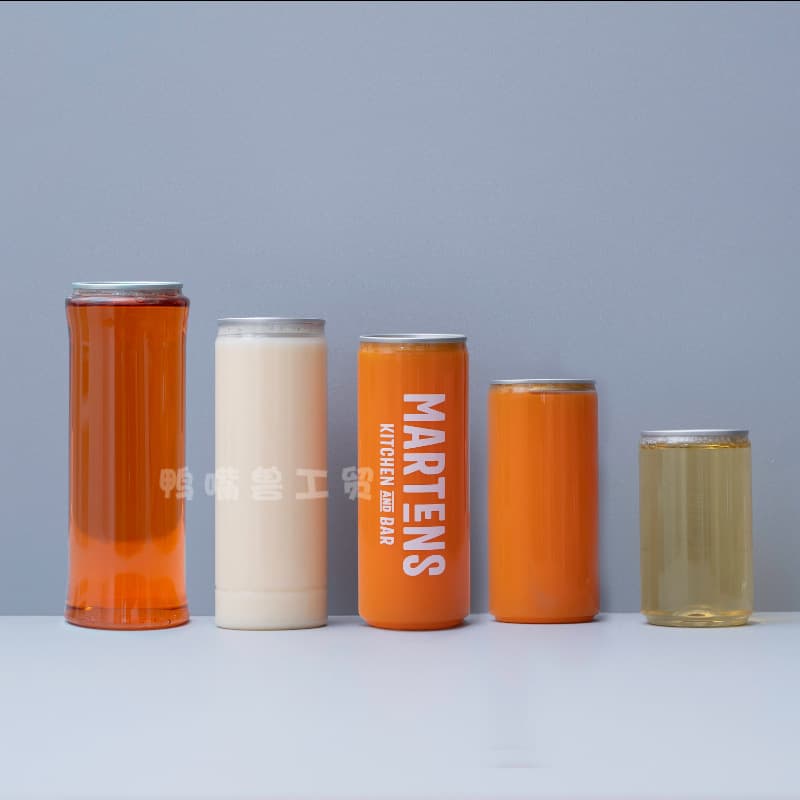 400/355/250/200ml slim high plastic cans disposable packaging PET printed logo