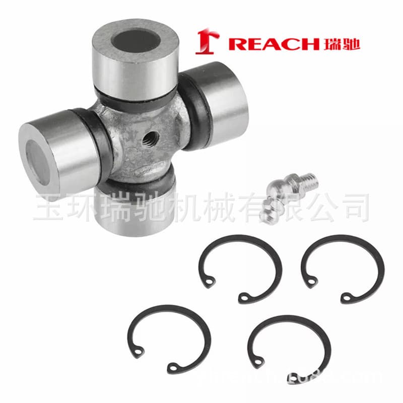 ATV Universal Joint 705500304 703000022 715900326 715500371