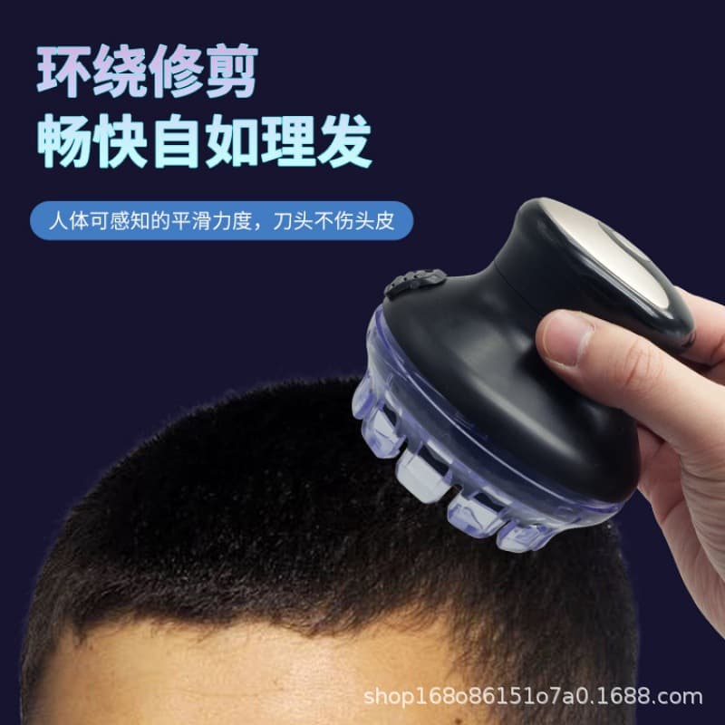 Cross-border Men's Flying Saucer Electric Hair Clipper, Buzz Cut Shaver, Bald Head Trimmer, Kids Hair Clipper