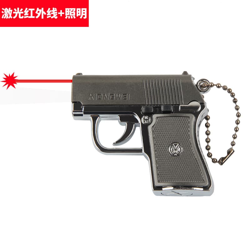 2-in-1 Pistol Flashlight Illumination Laser Infrared Multifunctional Student Toy Flashlight