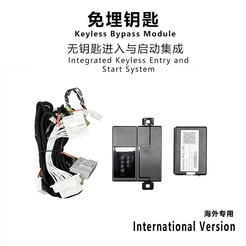 Suitable for Toyota Toyota modified mobile phone control car remote start air conditioner keyless entry Bluetooth digital key