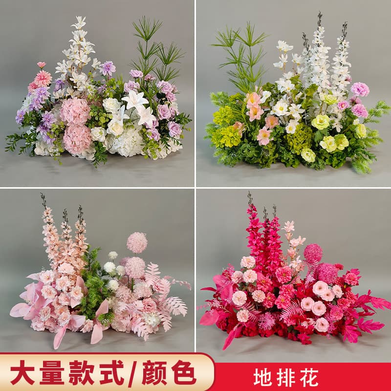 High-End Wedding Floor Flower Arrangement Swallow Grass Flower Row Wedding Artificial Floor Flowers Stage T-Runway Decoration Ornaments Fake Flowers