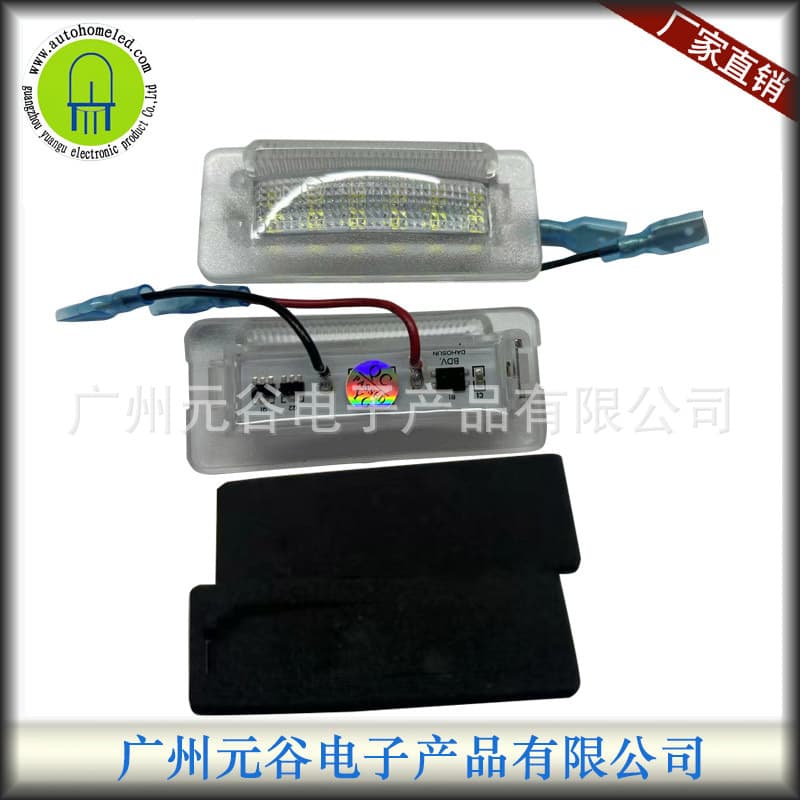 License Plate Light for Mercedes Sprinter W901 W902 W903 W904 W905 Dodge VW LT 28-46
