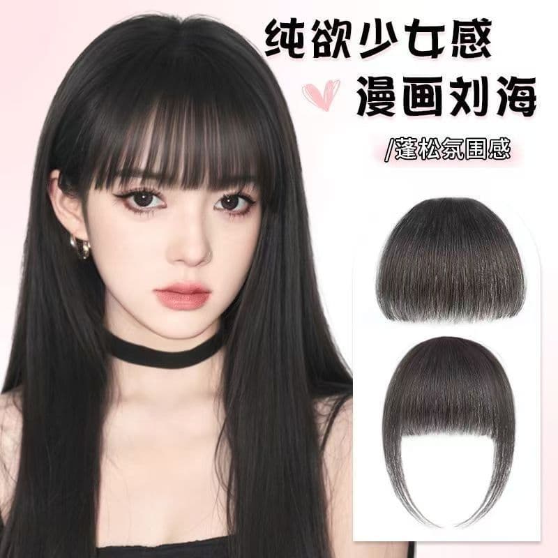 Wig cartoon full bangs simulated natural French air bangs forehead hairline fake head curtain thick cartoon bangs