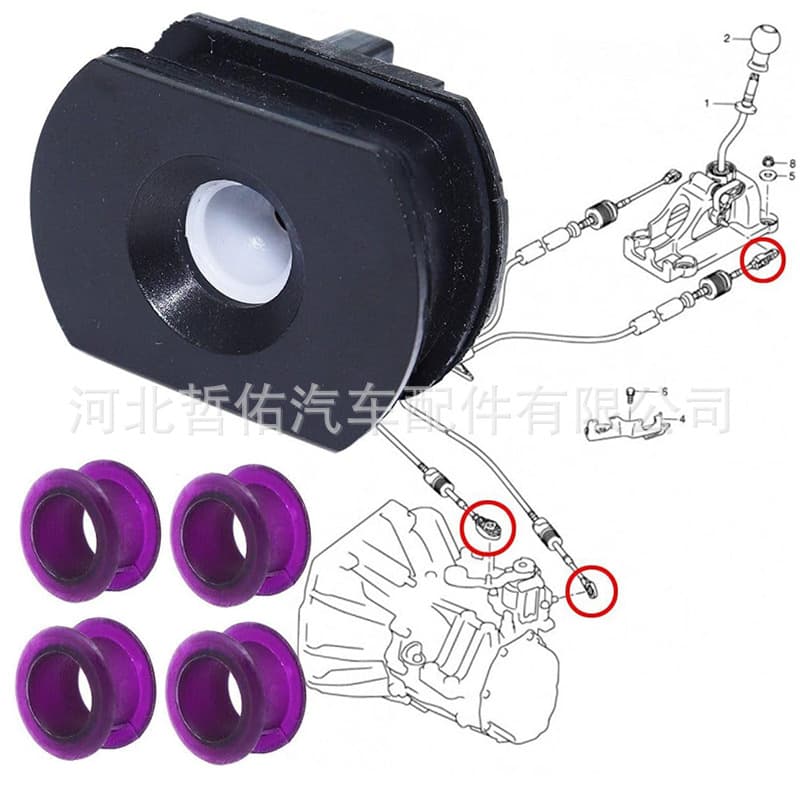 Transfer case shift lever bushing suitable for Suzuki Swift New Alto MT SX4 car transmission gear bushing
