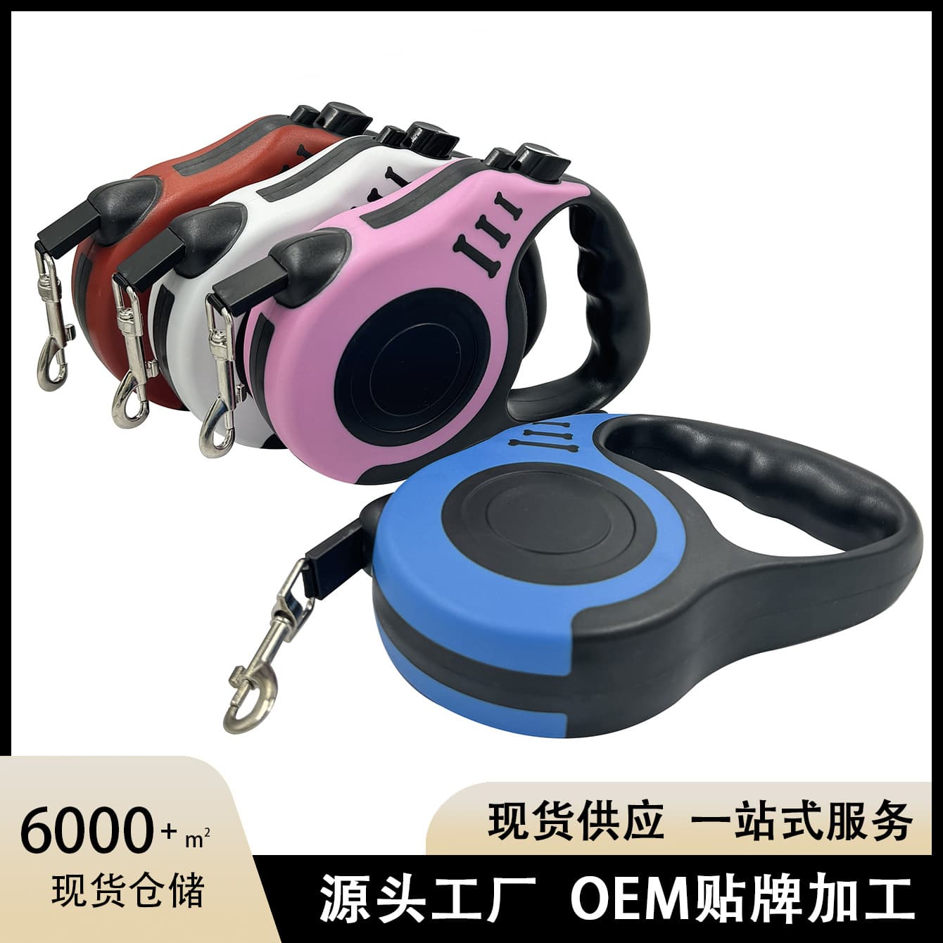 Automatic Retractable Pet Dog Leash Bone Printed Dog Walking Rope Chain Adjustable Length Durable Nylon Material Easy To Use
