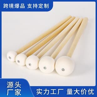 Bass Drum Beater, Felt Head Wooden Bass Drum Mallet, Band Practice Performance Marching Drum Stick, Drum Mallet Wholesale