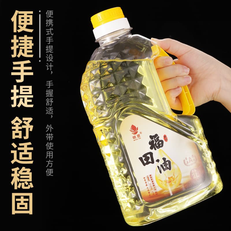 Liquid Ghee Lamp Oil for Buddha Offering, Plant-Based Natural Taiwan Futian Ghee Offering Oil, 5L 2L