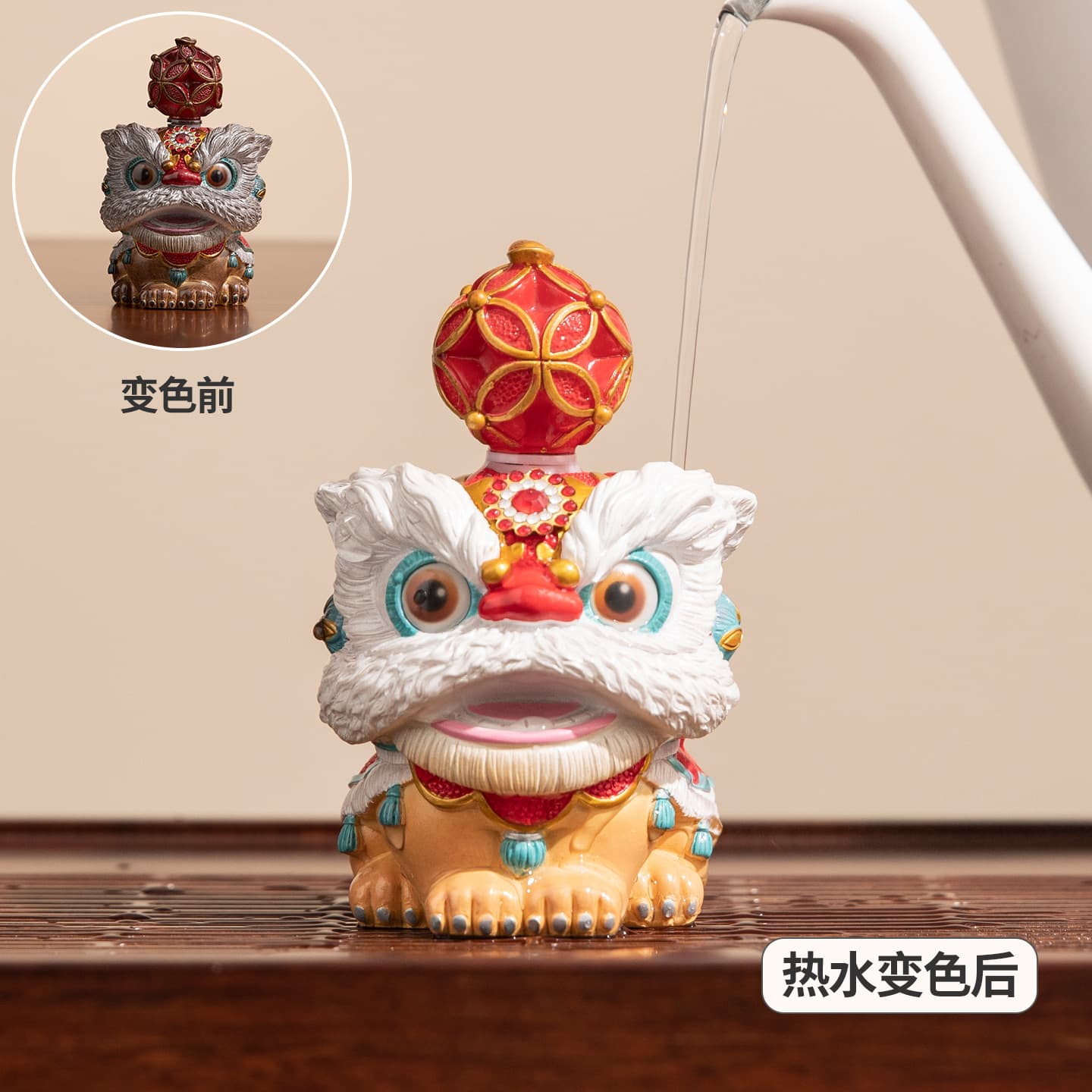 2025 New Color-Changing Tea Pet Ornament, Premium Raisable Creative High-End Awakening Lion Tea Play, Tea Table Set Accessory