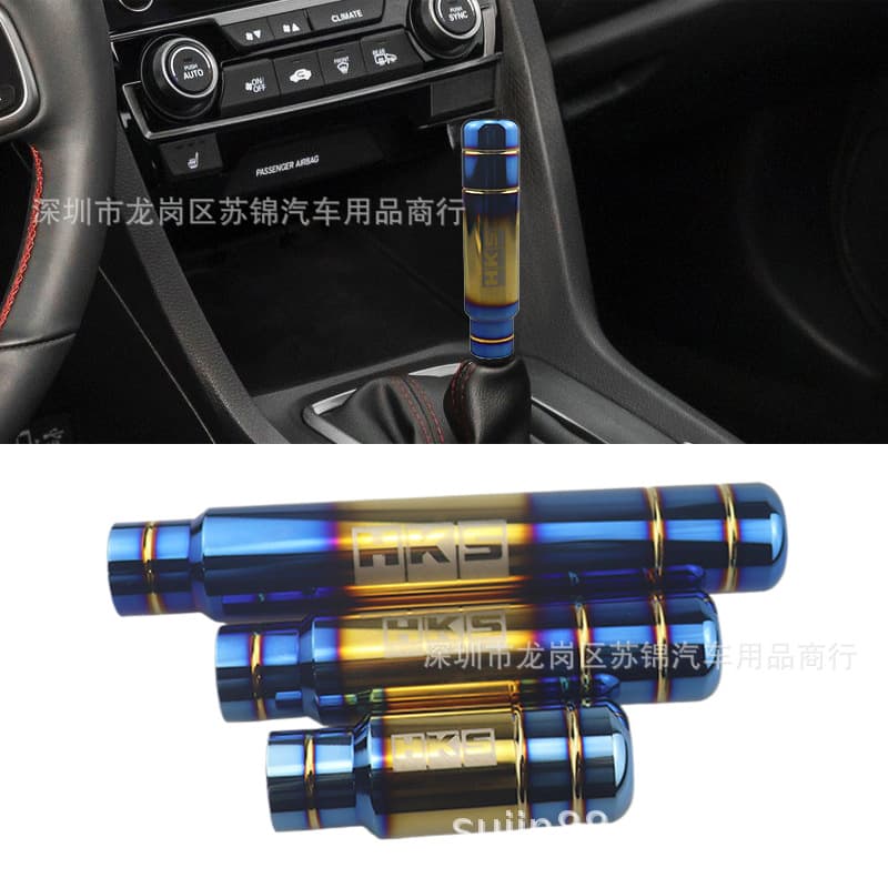 Car Blue-Baked Shift Knob HKS Shift Lever Custom Modified Aluminum Gear Knob Universal Gear Stick