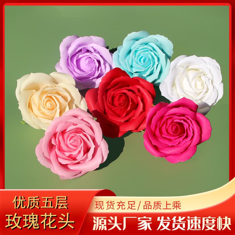 Factory wholesale finished five-layer soap rose heads Valentine's Day bouquet packaging materials Mother's Day soap flowers