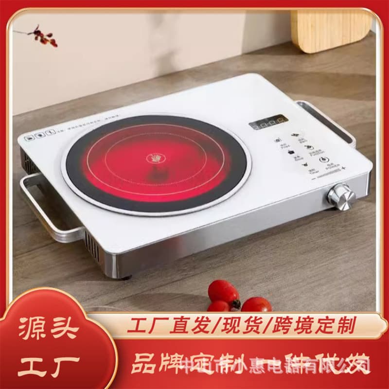Electric ceramic stove household induction cooker infrared light wave stove hot pot stir-fry tea stove electric tea stove gift foreign trade cross-border