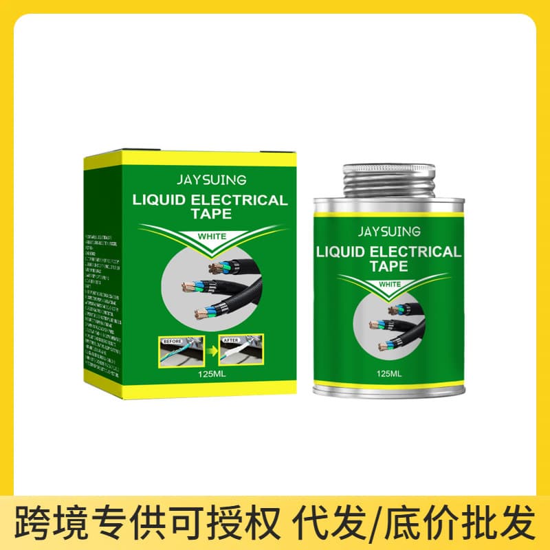 Cross-border Jaysuing Insulating Glue Heat Insulation Waterproof High Temperature Resistant Protection Electrical Joint Connection Liquid Electrical Tape