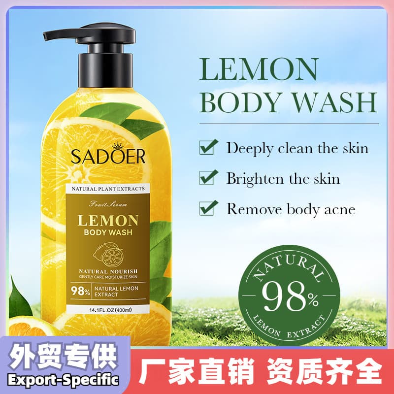 SADOER Lemon Body Wash Exfoliating Gentle Cleansing Body Wash Cross-border Wholesale