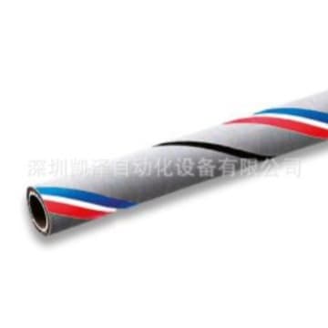 Germany APSOparts 0653268132 Spiral-Free Chemical Hose, Genuine Import