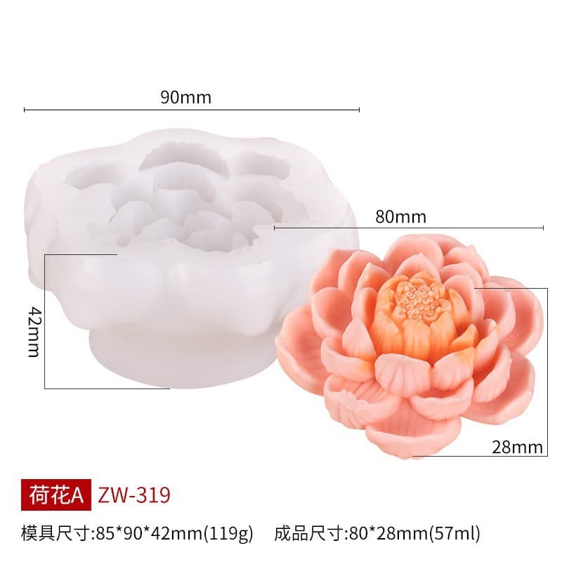 Sanxin Lotus Flower Sugar Candy Silicone Mold Handmade Creative Tea Snack Snow Skin Mooncake Jelly Food Grade Mold
