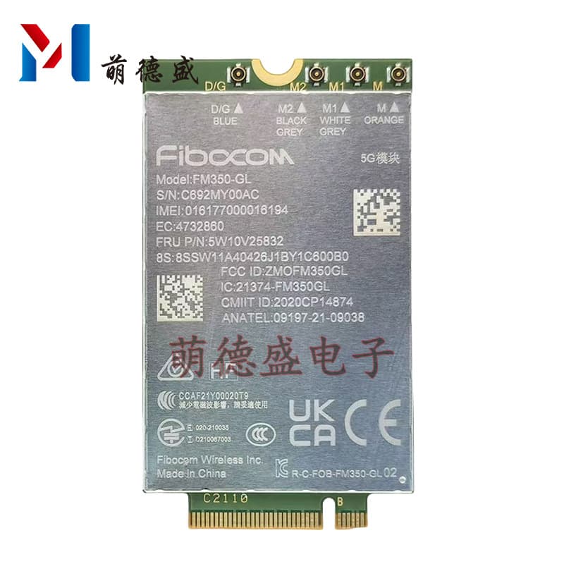 Compatible with Lenovo FRU FM350-GL T14s X13 Gen3 X1 Carbon 10th 5G Module