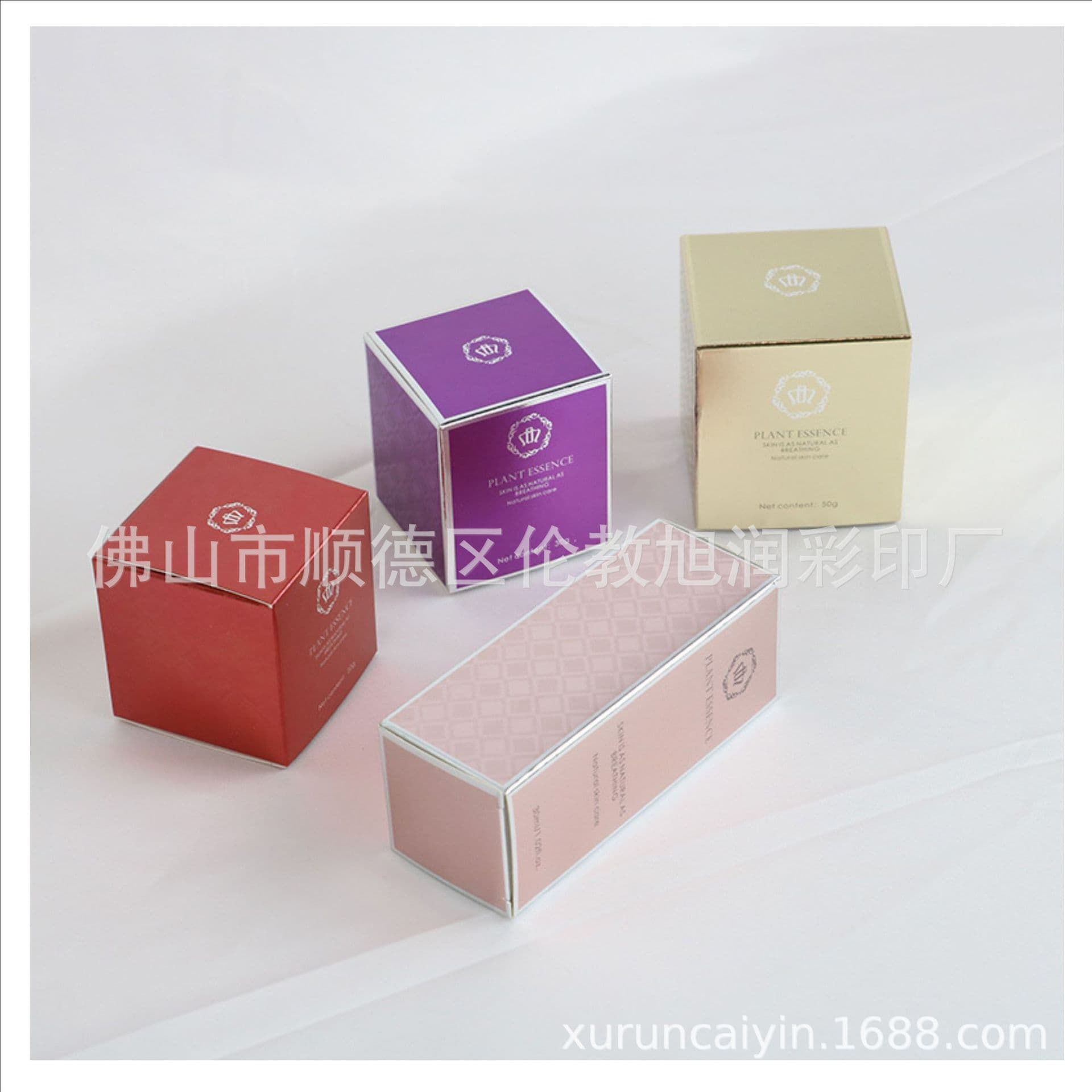Folding Box Flip-Top Packaging Box Small Batch Printing E-Flute Corrugated Paper Color Box Mailer Box Book Box Craft Box Rigid Box